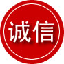 临川区诚信救援服务