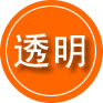 临川区救援费用合理