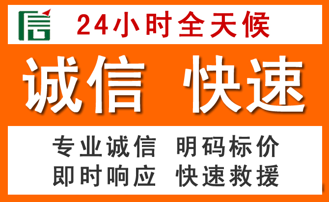 如何制定合理价格策略缓解临川区道路救援售后压力